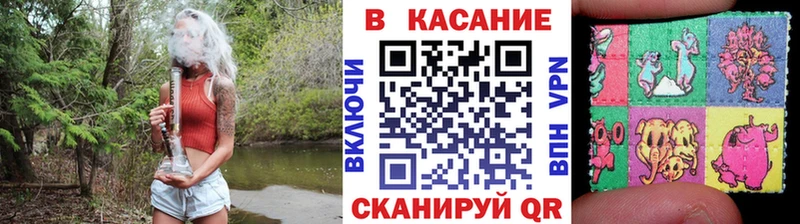 Наркошоп Находка МДМА Меф мяу мяу Cocaine ГАШ АМФ Конопля А ПВП