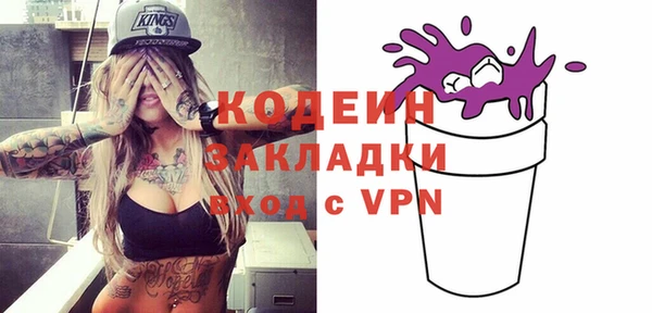 мефедрон VHQ Верхний Тагил