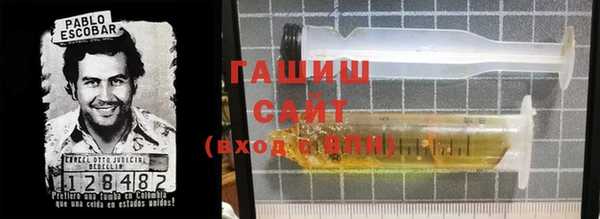 mix Верея