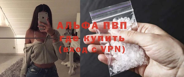 mix Верея