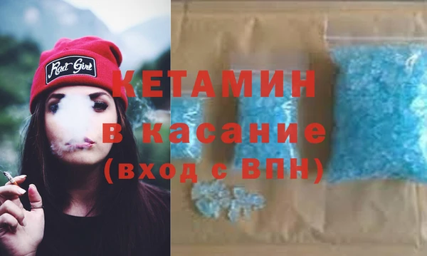 mix Верея