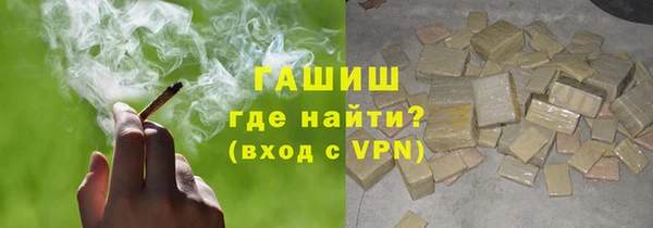 мефедрон VHQ Верхний Тагил