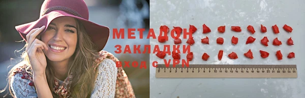 MESCALINE Верхнеуральск
