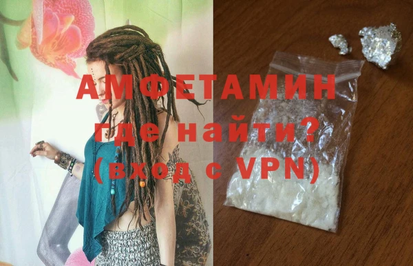 MESCALINE Верхнеуральск