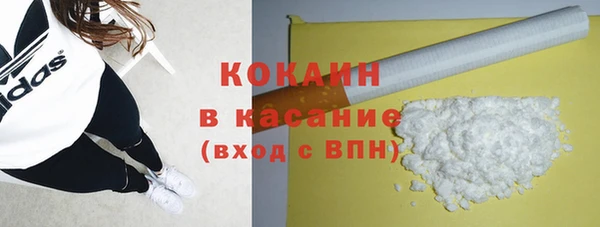 mix Верея