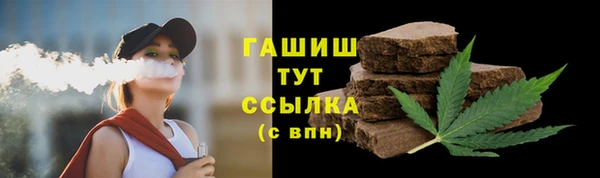 mix Верея