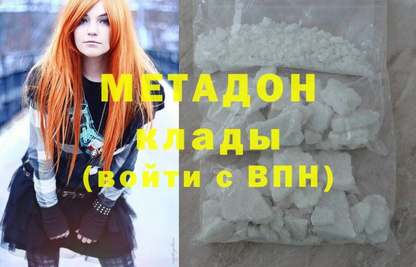 мефедрон VHQ Верхний Тагил