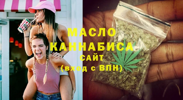 кокаин премиум Волосово