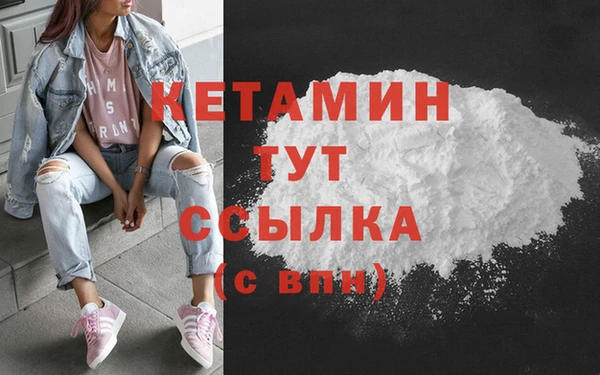 дурь Володарск