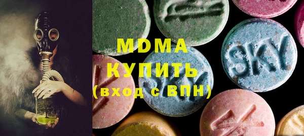 а пвп мука Семикаракорск
