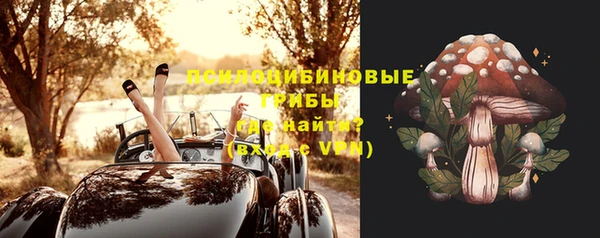 мефедрон VHQ Верхний Тагил
