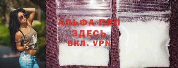 мефедрон VHQ Верхний Тагил