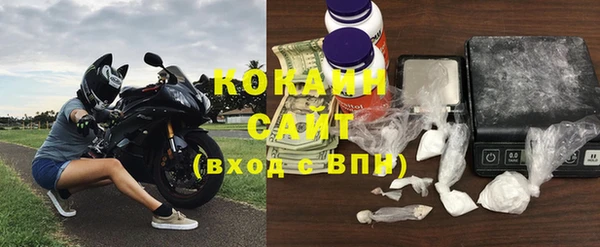 mix Верея