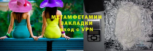 MESCALINE Верхнеуральск