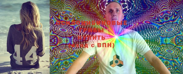мефедрон VHQ Верхний Тагил